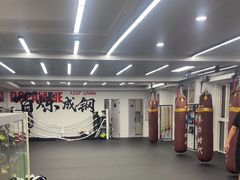 -拳力时代搏击俱乐部(旺座曲江店)