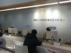 -OPPO服务体验中心(天津和平区天河城店)