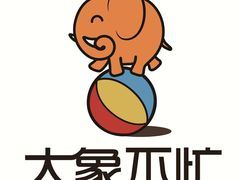 -不止轰趴桌游麻将台球(立水桥店)