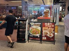 -易裕和·长沙米粉(竹塘西路店)