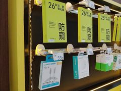 -爱回收(金桥国际商业广场店)