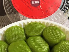 -文魁斋