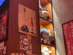 -北村家日本料理(西大望路店)