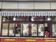 门面-栗满秋(燕丰西坝河店)