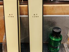 -广州香格里拉酒店