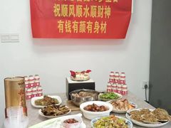 -PETIT PARIS 小巴黎(花园道店)