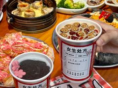 -黑熊披萨orso pizza