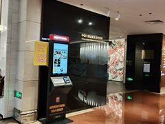 -广州中国大酒店