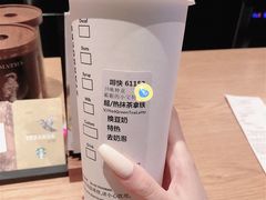 -星巴克(常德友阿国际广场店)