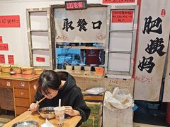 -柳州肥姨妈大骨螺蛳粉(万达中心店)