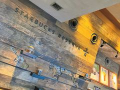 门面-星巴克(武康路店)