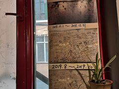 -猫头鹰炸鸡