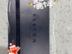 -威仕顿健身游泳(御锦城店)