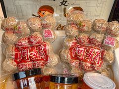 -阿娟牛肉丸·手打牛肉丸·现做现卖