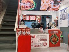 -螺大喜螺蛳粉(华业东方玫瑰店)