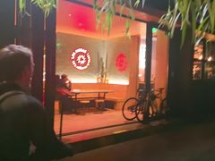 -悠航SLOWBOAT(三里屯店)