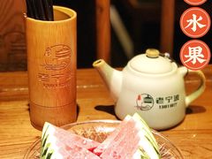 -老宁波1381餐厅(宏泰广场店)