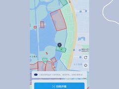 -洋湖国家湿地公园