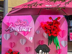 -王府井奥莱临潼小镇(临潼店)