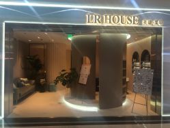 -LR HOUSE美甲美睫