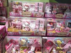 -新世界百货(顺义店)