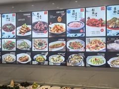 -西山人家·传统苏帮菜·家宴(木渎店)