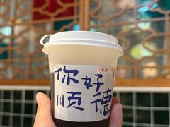 -顺鹅季·非遗烧鹅(六道口店)