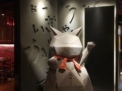 -石葵(锦业时代店)