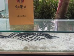 -霸王茶姬(南强街店)