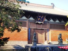 -善化寺