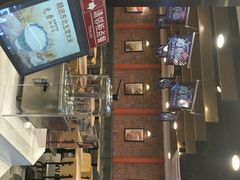 -和合谷(海淀五路居店)