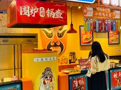 -郑州高新·万科广场