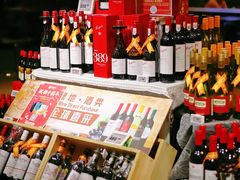 -G-Super 绿地优选(徐汇绿地缤纷城店)