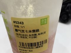 -奈雪的茶(金地广场店)