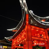 上海最有年味儿的地方🏮豫园灯会