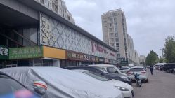 -慈蕊美容养生·专业经络调理