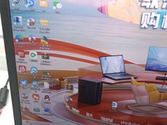 -联想Thinkpad官方旗舰店·售后维修中心(闵行店)