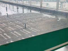 -绵阳南郊机场