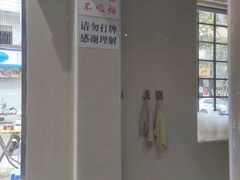 -风之味糖水店(上塘西路店)
