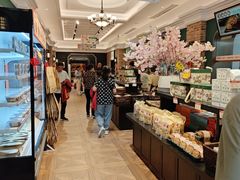-曹祥泰(解放路店)