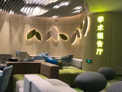 -黑马眼科·近视手术