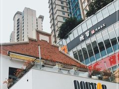-DOUTOR德咖伦(吴江路店)