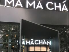 -MAMACHA妈妈茶(岳麓山店)