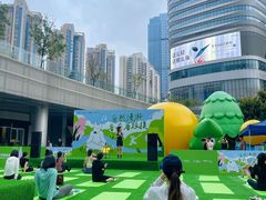 -深圳来福士广场