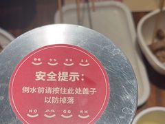 -管氏翅吧(地安门创始店)