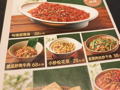 -起源小厨(应天门店)