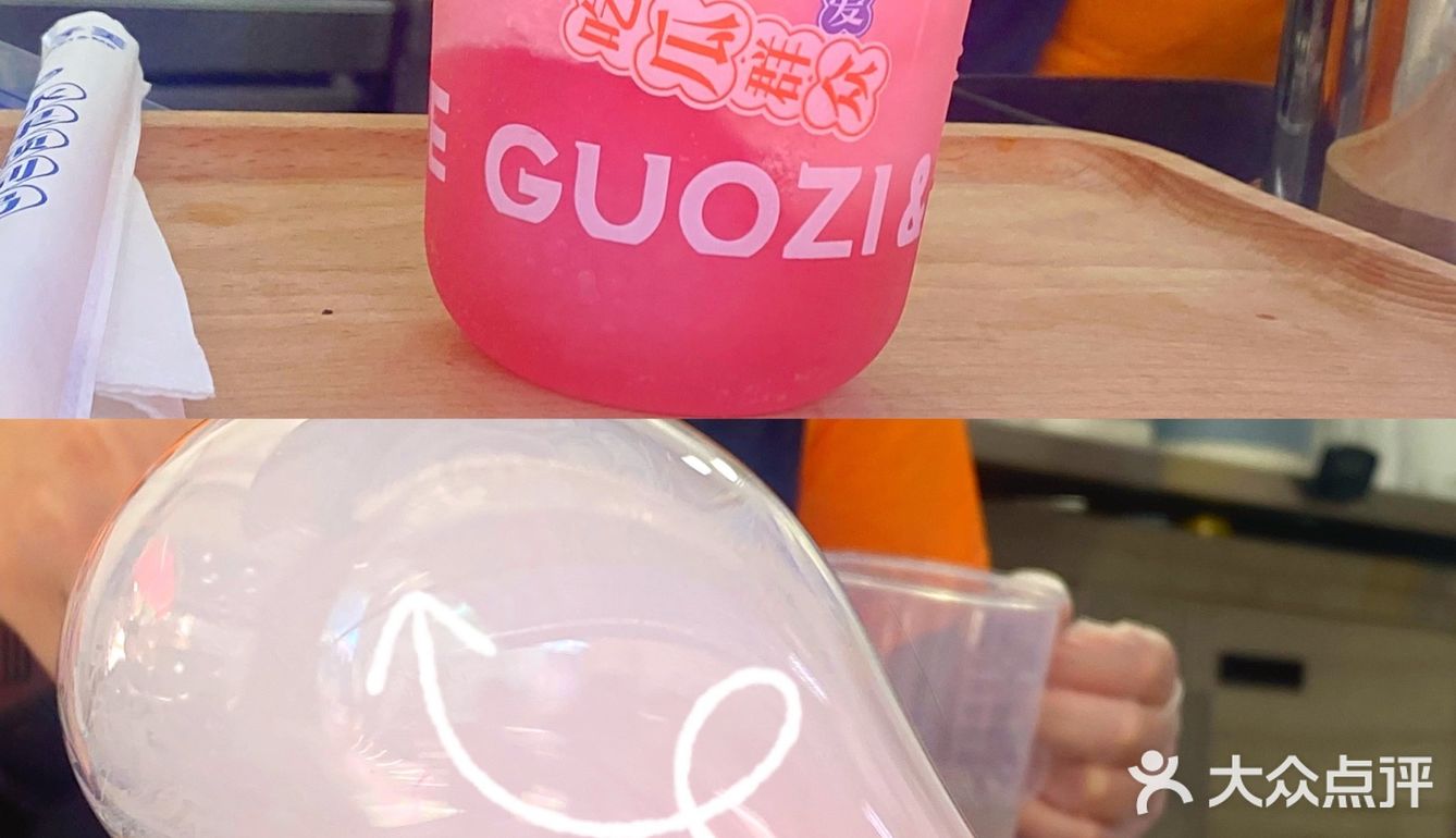 长沙探店｜一整只冰棍的大奶茶·神仙味道～