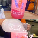 长沙探店｜一整只冰棍的大奶茶·神仙味道～