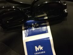 -德呈华业影城(爱琴海LUXE巨幕店)