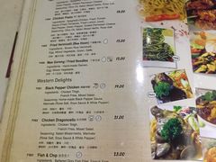 菜单-地理学家咖啡馆